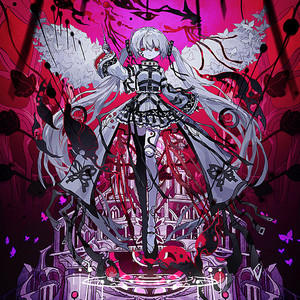 ゼラ (feat. 初音ミク) by フユウ, Hatsune Miku