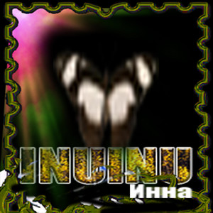 inuinu by ‎༒︎