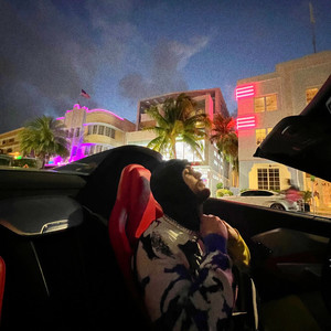 Tiagz - Entre Tu Y Yo