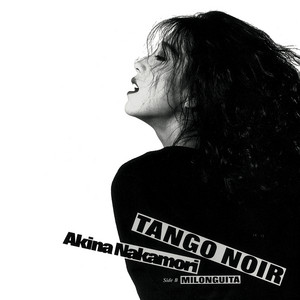 中森明菜シングルCD TANGO NOIR TANGO NOIR (タンゴ ノアール) - Live at よみうりランドイースト