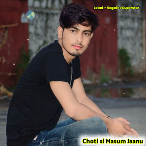 Choti Si Masum Jaanu - Rajasthani by Ramesh Dattwas