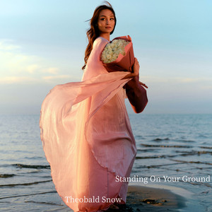 Reality Show by Theobald Snow