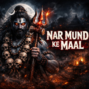 Nar Mund Ke Maal by Gitanshi Tiwari Geet
