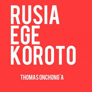Thomas Onchong'a - Embori