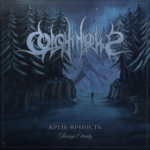 Colotyphus — Through Eternity
