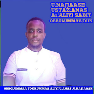 Calanqoo anolee - Nashiidaa Obbolummaa diin Tokkummaa