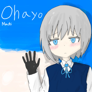 Machi