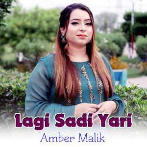 Amber Malik - Lagi Sadi Yari