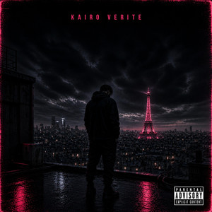 Famille Cassee by Kairo Verite