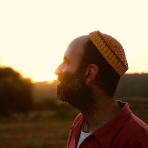 זמר עתיק by מאיר קליינר