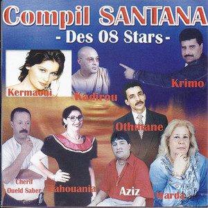 Cheikh krimo - Baghi neriski