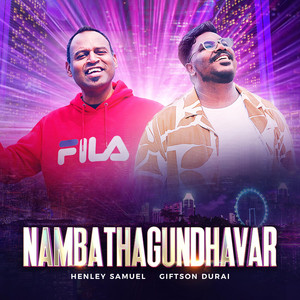 Nambathagundhavar