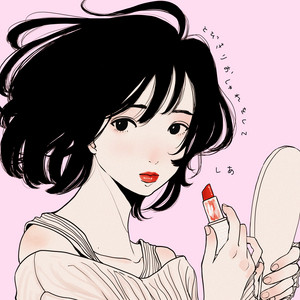 とびきりお洒落をして by しあ, Masunoji