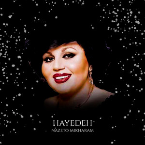 هایده - Nazeto Mikharam (Remix)