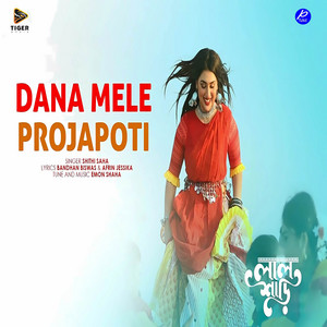 Shithi Saha - Dana Mele Projapoti (From "Lal Shari")