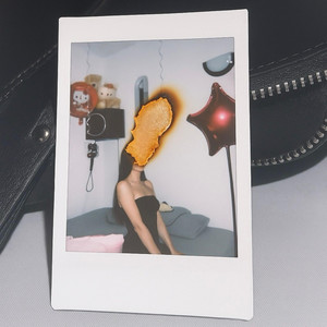 Avell - Mey'ry Jean.