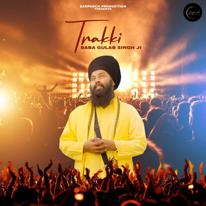 Trakki by Baba Gulab Singh, Amdad Ali