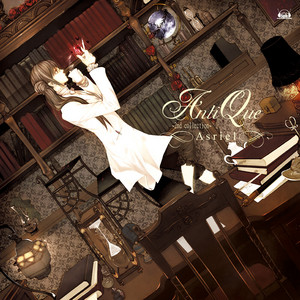 アズリエル『Ragnarok ～Asriel COMPLETE BOX～』 Ragnarok ~Asriel COMPLETE BOX~ - Album by Asriel | Spotify
