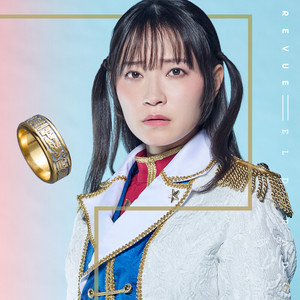 Gilded Dreams (Ale ver.)