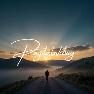 Paglalakbay by J.A.M.S