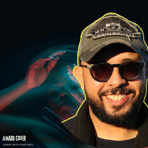 Ahwach (Mix Salam dagh o3alaikom) أحواش [Version piano]