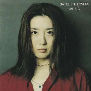 Sons of 1973 - Album by Satellite Lovers | Spotify