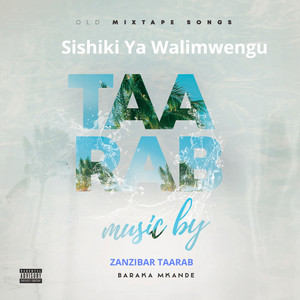 Sishiki Ya Walimwengu