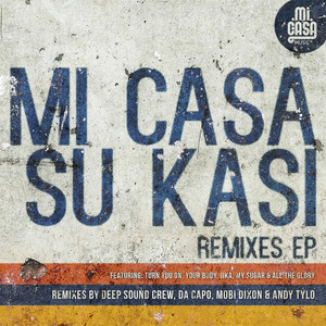 Su Kasi album