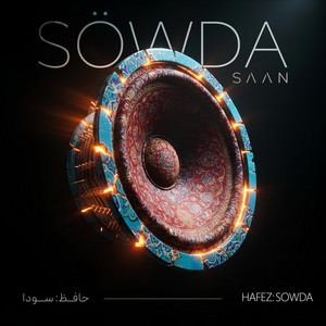 Hezar Rekhne by SAAN