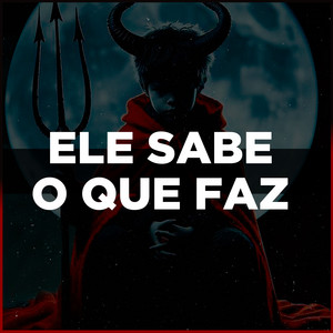 Ikaro Ogãn OFC - Ele Sabe Oque Faz