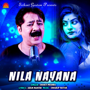 Nila Nayana