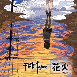 F♯Major