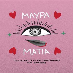 Mavra Matia by Tiny Jackal, Thomas Konstantinou, Thygateres