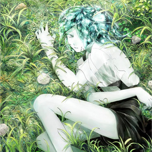 All That's Left by Kogeru
