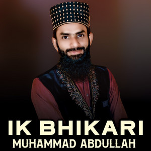 Muhammad Abdullah - IK Bhikari