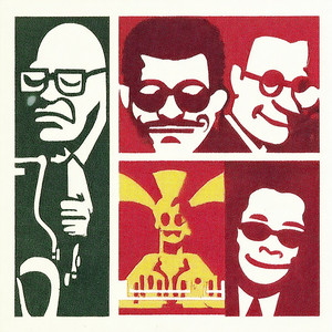 Megaphone And Bass by Red Circle Collective