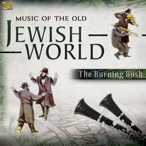 Odessa Bulgar by The Burning Bush