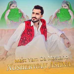 Nosherwan Ashna - Drana Drana Dardoona