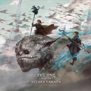 THE ONE : Ὀρίζων by Yutaka Yamada