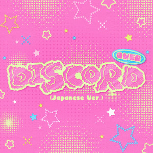 Discord - Japanese Ver. by QWER