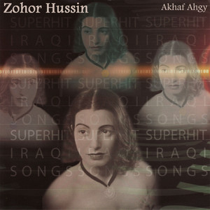 Zohor Hussin - We Aany