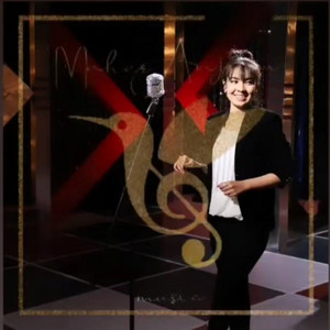 Maher Anjum - Kuch Baatein