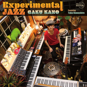 Just a Little Taste by Gaku Kano