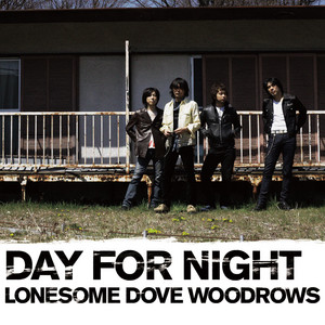 LONESOME DOVE WOODROWS | Spotify