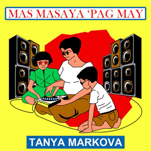 Pareng Erwin by Tanya Markova