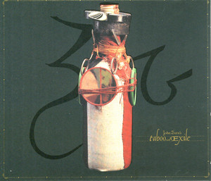 Tarock ／ LOVE 自主制作盤CD Club SONGS