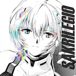 SAKRILEGIO (Deluxe)