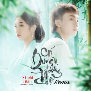 NB3 Hoài Bảo - Có Duyên Không Nợ (Remix)