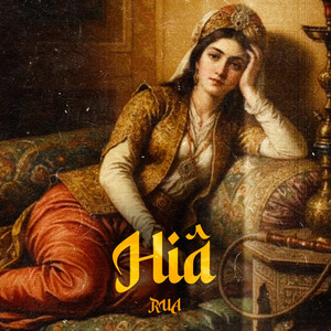 HIA - أغار إذا إلتففت إلى سواي by RUA