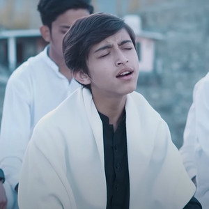 Muazzam Ali Mirza - Tu Kareemi Man Kamina